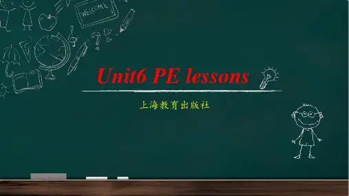 Unit6PElessons(课件)牛津上海版英语六年级下册