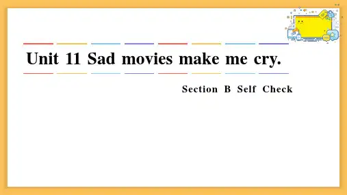 人教九年级全一册 Unit11 SectionB self-check 课件 