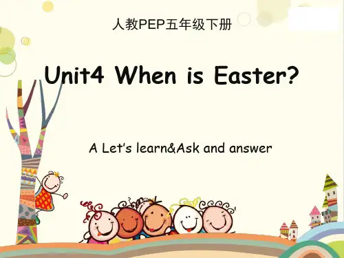 人教PEP英语五年级下册unit 4 When is Easter A Let's learn