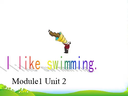 外研版二年级英语下册Module1Unit2Ilikeswimming课件1