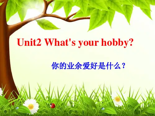 新外研版小学英语六年级上册module3 unit2课件