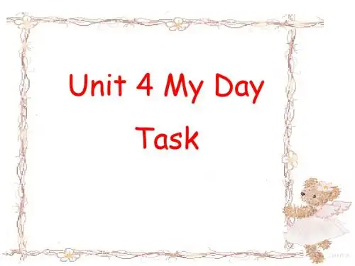 牛津译林版七年级英语上册《nit 4 My day  Task： Are you happy.》精品课课件_5
