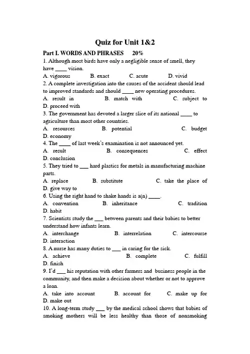 Quiz 1 2
