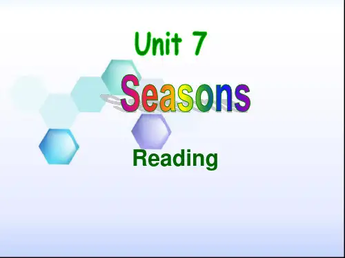牛津译林 8A Unit7 Seasons(Reading)课件(共19张PPT)