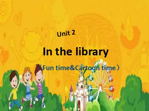 2020年译林版(三起)三年级下册英语课件：Unit2 In the library(第2课时) 