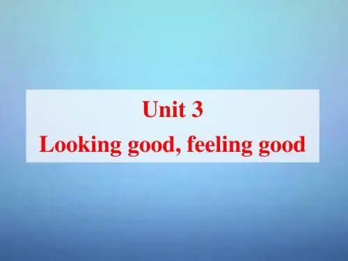2015年高中英语 Unit3 Looking good,feeling good Language points课件 牛津译林版必修1