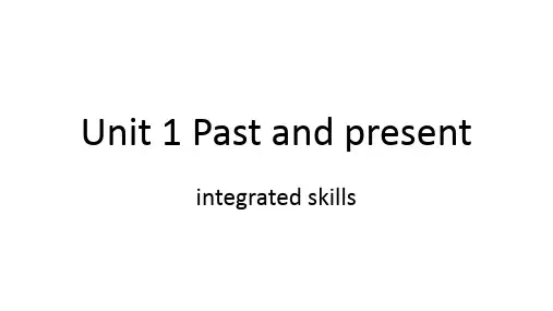 Unit1 Integrated skills22-23学年牛津译林版英语八年级下册