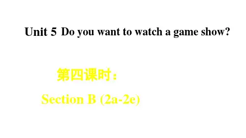 (重庆专版)人教版2019秋八年级英语上册课件：Unit 5 Section B (2a-2e)