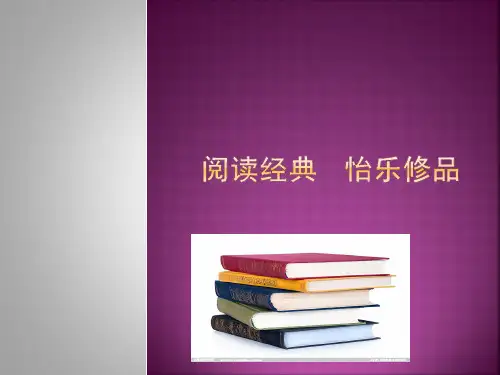 好书分享—海错图