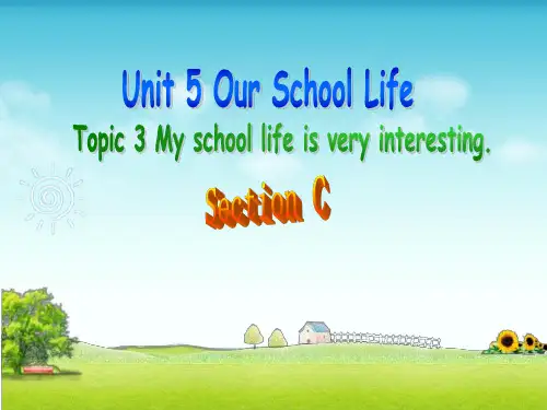 仁爱版七年级下册英语Unit5 Topic3sectionC 参考课件