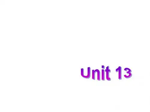 九年级人教版全册英语课件：Unit 13 Section B 1
