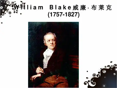 william Blake威廉 布莱克