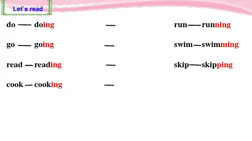 Unit6Myfamily第二课时(课件)沪教牛津版(深圳用)英语五年级上册