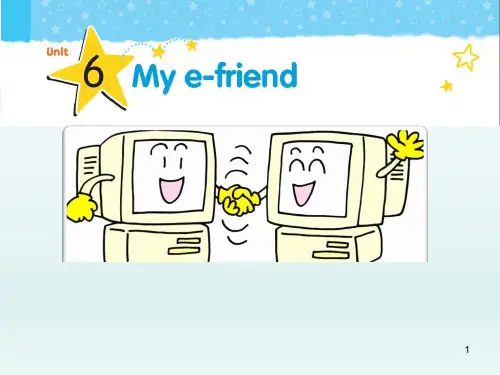 五年级上册英语课件-Unit 6 My e-friend 译林版 (共25张PPT)