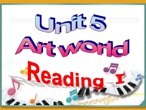 Unit 5 Reading I课件 牛津译林版英语九年级上册