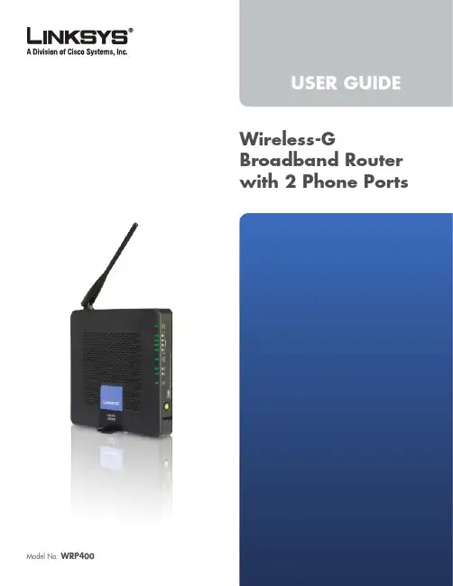 联发科Wireless-G广带路由器2个电话端口型号WRP400用户指南说明书