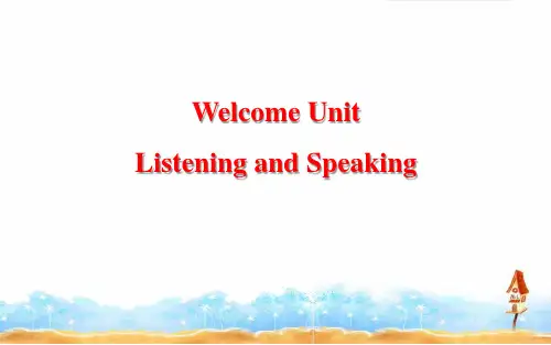 2020年新人教版高中英语必修一《Welcome Unit》单元课件全套(优质课)