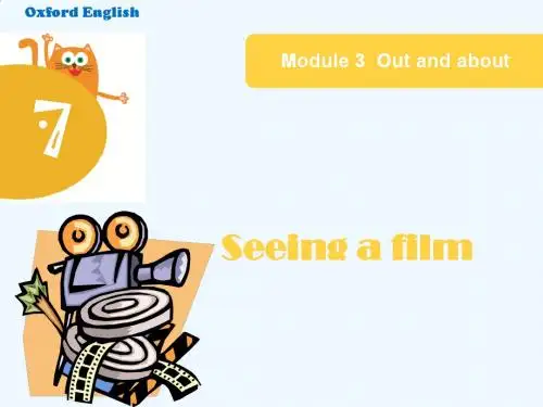 上海教育版英语六年级上册Module 3 Unit 7《Seeing a film》(Period 3)ppt课件