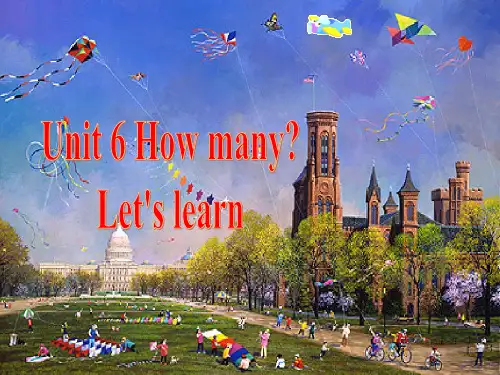 人教PEP三年级英语下册Unit6 How many优质课课件