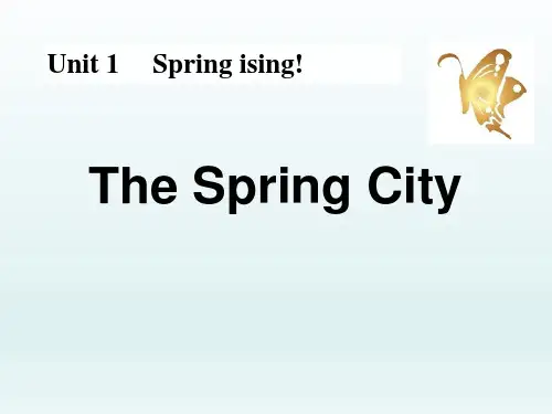 冀教版八年级下册英语《The Spring City》Spring Is Coming 教学说课
