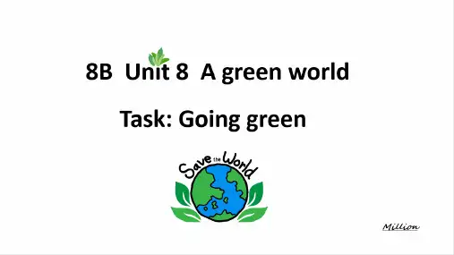Unit8Task课件牛津译林版英语八年级下册