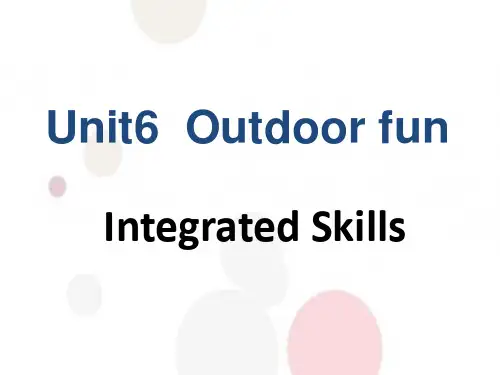 牛津译林英语 七年级下册 Unit6 Integrated skills (共20张PPT)