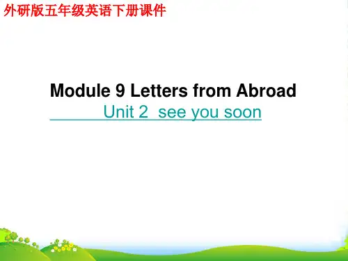 五年级英语下册 Module9 Unit2(2)课件 外研版