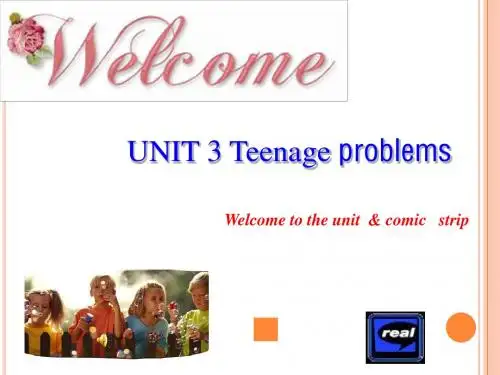 译林牛津版 9 A Unit3 Welcome to the unit课件(共24张PPT)