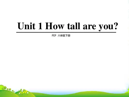 pep(人教)六年级英语下册 unit1B Read and write 课件