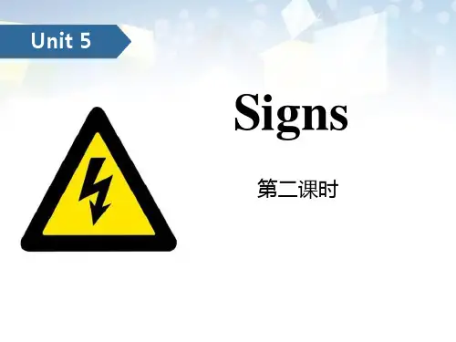 《Signs》(第二课时) 图文