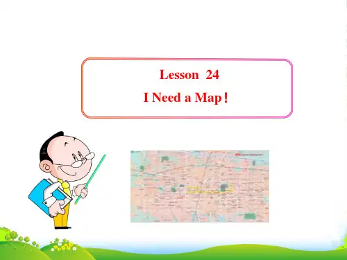 冀教八年级英语上册Unit 4 Lesson 24 课件