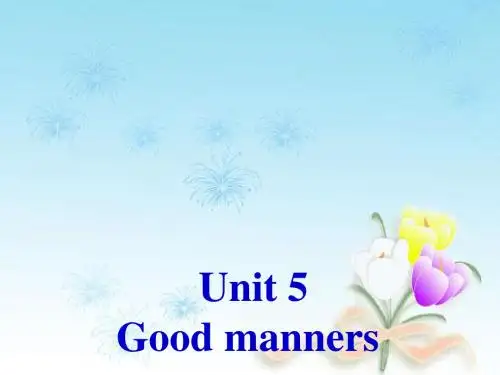 牛津译林版八年级英语下册 Unit 5 Good manners Reading课件
