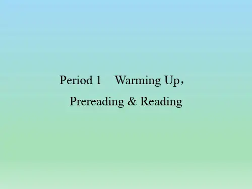 人教版高一英语必修二Unit2 Warming up and reading 知识点课件 (1)