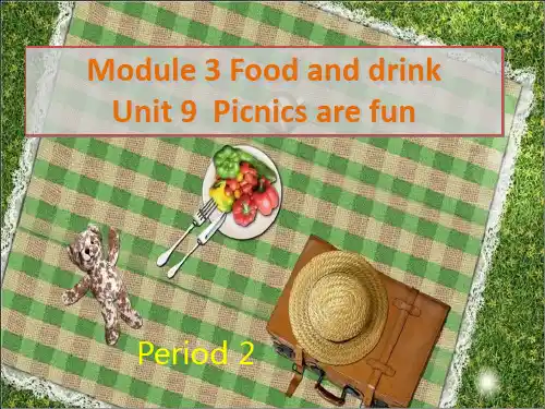 六年级上册英语课件-Unit 9《Picnics are fun》｜牛津上海版(一起)    (共22张PPT)
