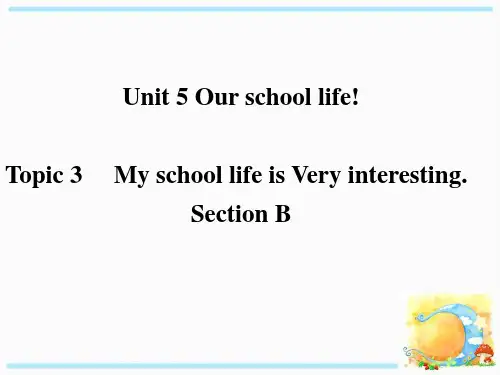 2019教育仁爱版七年级下册英语课件：Unit5 Topic3 Section B(共28张PPT)精品英语