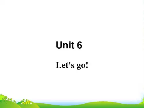 冀教七年级英语上册课件：Lesson 31 Let's Go to the Bookstore!