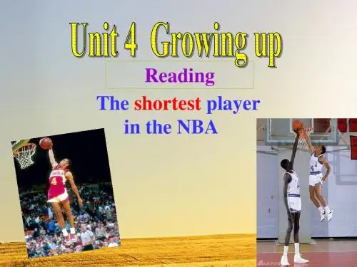牛津译林版英语9A Unit4 Growing up Reading课件(共15张PPT)