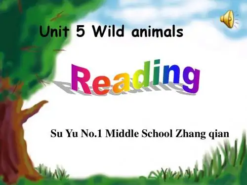 译林牛津版8A Unit 5 Wild animals Reading I 教学课件  (共30张PPT)