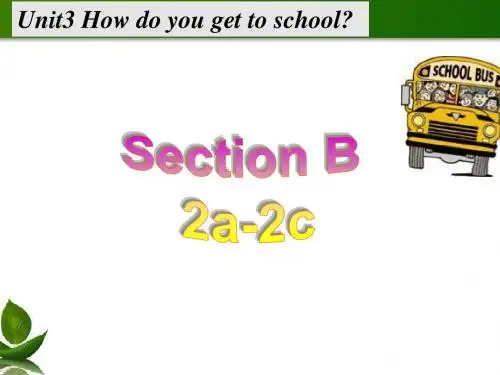 人教课标版七年级英语 Unit3SectionB(2a-2c) (共17张PPT)