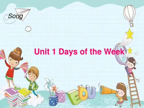 闽教版四下Unit 1 Days of the week课件(公开课)