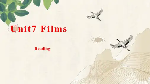 Unit 7 第2课时 Reading(课件)九年级英语上册(牛津译林版)