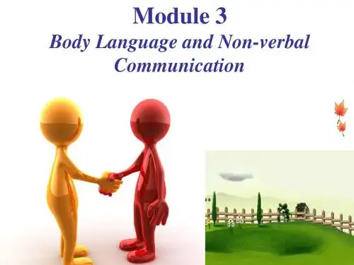 外研版高中英语必修4《Module 3 Body Language and Non-Verbal Communication》课件