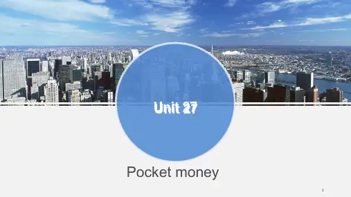 新概念英语青少版 2b Unit 27(课堂PPT)