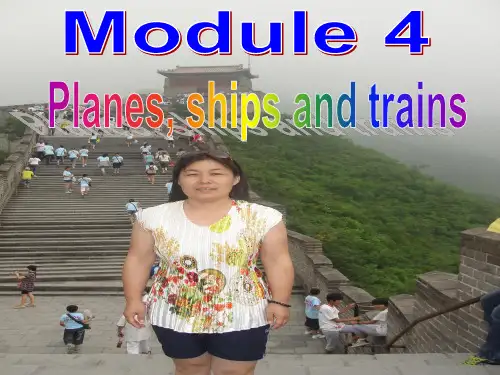 外研英语八年级上册Module 4Unit3(共31张PPT)