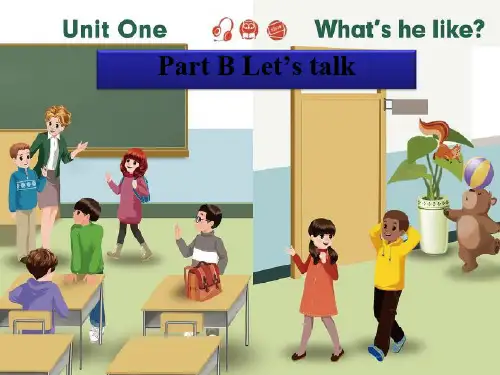 人教版PEP英语五年级上册Unit1 What's he like A lets learn B lets talk精品课件