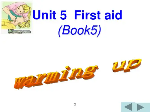 人教版英语必修五Unit 5(Warming up) 课件(共39张PPT)