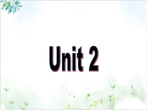 译林英语选修8Unit2 reading PPT课堂课件(24页)