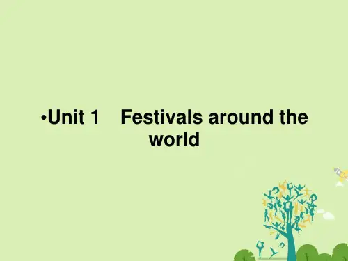 高考英语一轮复习 第一部分 模块知识 Unit 1 Festivals around the wor
