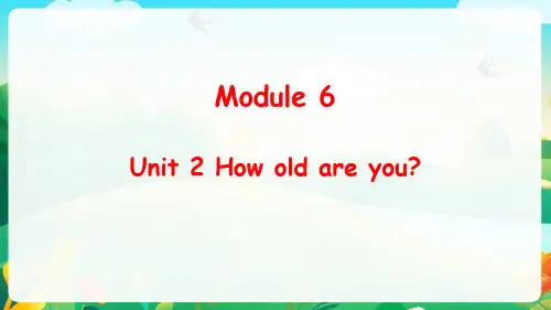 外研版三年级英语上册 (How old are you)教师教育课件