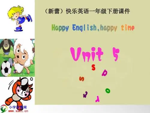 快乐英语一年级下册《Unit 5》PPT课件之五(新蕾)